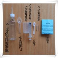 鸽乳0-7-30鸽子奶粉斑鸠奶粉雏鸽料幼鸽饲料后期料人工鸽乳25