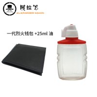 烈火钱包 着火钱包 牌入烈火钱包打火机 近景街头魔术道具