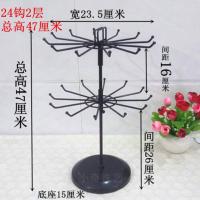 旋转发圈小饰品钥匙扣小挂件手链手镯挂架项链展示收纳架子