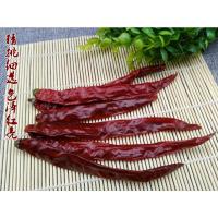 四川辣椒二荆条干辣椒特级成都500g海椒微辣正宗超香特产农家