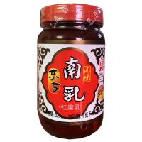 26元3瓶 广东江门特产 风味南乳320克 红腐乳 猪手牛腩煲