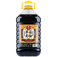 10斤草菇老抽家用大包装酿造酱油炒菜红烧肉上色卤味酱油