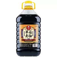 10斤草菇老抽家用大包装酿造酱油炒菜红烧肉上色卤味酱油