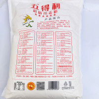 六星超精小麦面粉馒头烘焙水饺面包面粉10斤通用面粉5kg