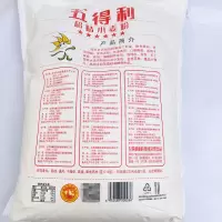六星超精小麦面粉馒头烘焙水饺面包面粉10斤通用面粉5kg