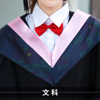 硕士服毕业礼服文科理科垂布硕士帽学士学位服文科硕士服