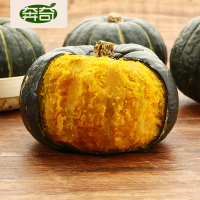贝贝南瓜板栗味日本小南瓜新鲜5斤山东栗面贝贝瓜老南瓜