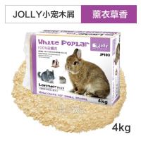 仓鼠4kg木屑仓鼠免邮 宠物金丝熊仓鼠龙猫兔子荷兰猪木屑垫料
