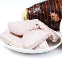 广西荔浦芋头5斤新鲜农家特大槟榔毛芋头小香芋艿粉蔬菜