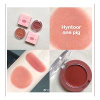 黑兎黑兔2019/SS新品保湿持久奶油慕斯膏体