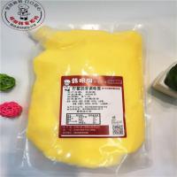 多省柠檬味薯条热狗蘸酱鸡块商用柠檬味调味酱料1Kg