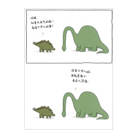 [中信书店 ]你今天真好看 辛普森动画组漫画家莉兹克里莫著 火遍*的治愈系漫画150多张逗趣漫画减压卡通故事连环