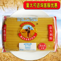 2.5kg丽莎莉达意大利面国产丽歌意粉4#直条形条5斤装丽歌制造