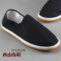 时尚经典西山布鞋黑色千层底布鞋帆布鞋舒适休闲透气男鞋子