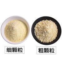 味好美鸡精900g家用调味料炒菜烧烤煮汤味精常用调料实惠大包鸡粉