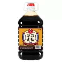 10斤草菇老抽家用大包装酿造酱油味极鲜红烧肉上色卤味酱油