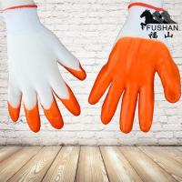 直销防水加厚PVC小半挂劳保手套 半浸胶防油耐磨涂胶牛筋胶皮