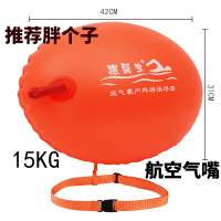牌浮漂加厚双气囊成人户外游泳装备水上运动浮力球