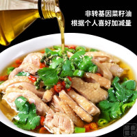 藤椒油500ml麻椒特麻油四川特产麻麻油吆麻凉拌调味料