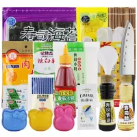 寿司工具套装 寿司材料套装韩式紫菜包饭套餐食材料理醋海苔