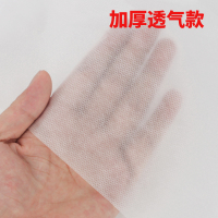 一次性床单美容院 透气无纺布专用按摩床垫旅游足疗养生带洞100张