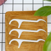 经典便携盒装牙线超细剔牙线签家庭装一次性牙线棒10袋1000支