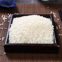 东北大米5kg辽宁盘锦蟹田大米新米10斤珍珠米可贴牌代工