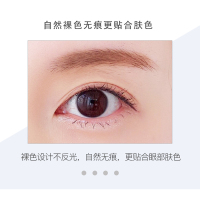 美目裸色蕾丝网纹隐形素肌双眼皮贴橄榄型自然不反光仙女贴