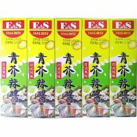 佳隆EAS青芥辣酱43g10盒芥辣调味酱芥末膏日式料理调料