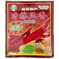 贵州毕节威宁特产才林五香辣椒粉清真系列烧烤烙锅辣椒面500g