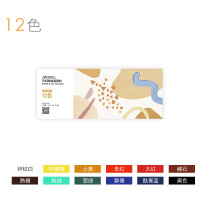 颜料油画颜料白色油画颜料18色油画组合套装油画颜料油画颜料 油画油画套装油画工具