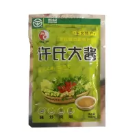 许氏大酱90g原厂整箱东北大酱正宗东北农家大酱黄豆酱蘸酱菜