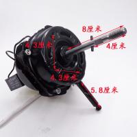 电风扇电机双滚珠轴承落地扇纯铜线壁扇遥控型电机马达