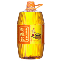 古法花生油900ml瓶 家用旅行装植物油食用油色拉油炒菜