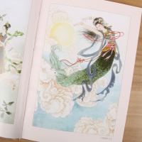 袁珂中国神话故事集 四年级课外书必读精装非注音版 三四年级小学生课外阅读书籍 6-12周岁青少版中国古代神话 民间故事书