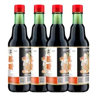 陈醋420ml*4瓶山西特产粮食酿造食醋凉拌饺子醋