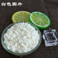 面包糠长条型面包屑彩色雪花片状商用油炸鸡排鸡柳裹料香脆糠