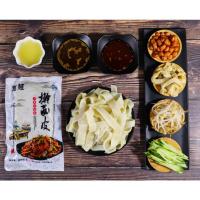 [慧慧面皮]6份装宿迁泗洪擀面皮凉皮 苏北徐州陕西特产小吃