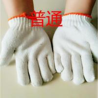 劳保手套棉线工作加厚白色棉纱线手套耐磨劳动线厂家手套批發
