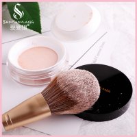 受受狼 [散粉分装盒]便携 弹力网面蜜粉盒 胡椒粉分装空盒