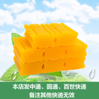 335克X8 椰油去渍无磷家用透明大块洗衣肥皂香茅香味