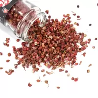 姜老大研磨花椒45克干花椒食用大红袍粒粉散装大料