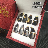 古筝指甲手工打磨加厚专业凹槽双面弧平面义甲成人儿童大中小