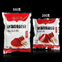 老长沙开花大香肠霸王肠烧烤专用秘制辣椒料200克卤凉拌菜