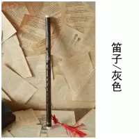 古风舞蹈笛子萧演出儿童影楼古装摄影竹笛古风cos长箫道具