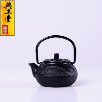 茶宠摆件 迷你铁壶 小茶壶铸铁壶 特价手工茶壶功夫茶具 多款