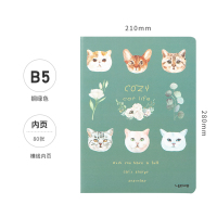 文具惬意的猫生可爱猫咪硬面记事本b5活页夹外壳a5加厚大学生金属环扣横线活页本创意可拆卸笔记本子