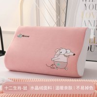 水晶绒乳胶枕枕套儿童家用枕头套单人记忆棉枕套学生成人