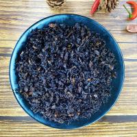 正宗梅干菜500克/袋绍兴农家特级芥菜梅菜霉干菜厂家销售促销