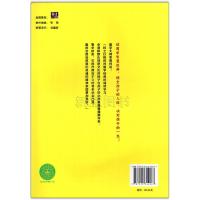 正版 小儿语续小儿语 拼音美绘版 中华国学智慧经典诵读 品读国学 小孩必读格言 全文注音阅读无障碍 小学生国学经典